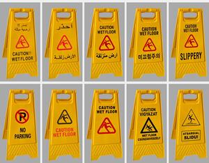 Cheap PP Material Wet Floor <strong>Sign</strong> Traffic <strong>Warning</strong> Safety Caution <strong>Sign</strong> for Hotel <strong>Roadway</strong> Use