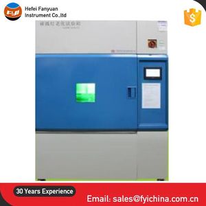 Máquina de Prueba de Solidez del Color YG611T |   Medidor de Resistencia a la Intemperie y a la Decoloración por Arco de Xenón para Pruebas de Solidez del Color de los Textiles - Product Image 2