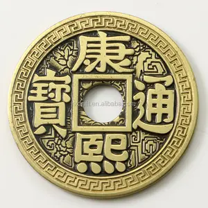 Foro antico metallo souvenir moneta/moneta d'oro con foro centrale/doppia faccia oro sfida coin