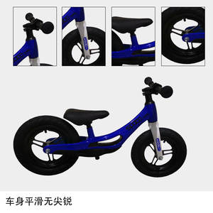 Azul <span class=keywords><strong>Rojo</strong></span> amarillo <span class=keywords><strong>Mini</strong></span> bicicleta de acero niños formación bicicleta de equilibrio de seguridad de alta calidad Anti-De Mango antideslizante - Product Image 4