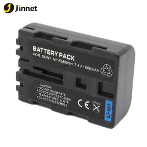 Batterie <span class=keywords><strong>Li</strong></span>-<span class=keywords><strong>ion</strong></span> NP-FM500H 7.4V 1600mAh Compatible avec pour Sony Alpha A58 A65 A77 A200 A900 R1 SLR - Product Image 6