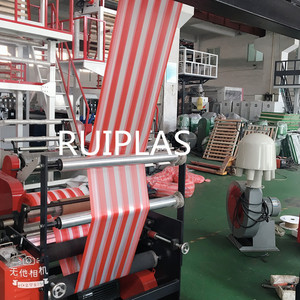 Extrusora de película biodegradable PLA, dos <span class=keywords><strong>colores</strong></span>, PVA, bolsa soluble en agua Fría/caliente, soplado de película de Nylon, máquina de fabricación - Product Image 4