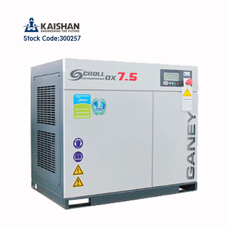 Ganey промышленный Silent 10HP Scroll воздушный компрессор для продажи
