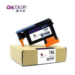 Testina di stampa rigenerata OACOLOR per <span class=keywords><strong>HP</strong></span> 706 universale F9J49A compatibile con stampante <span class=keywords><strong>HP</strong></span> Designjet D5800 - Product Image 3