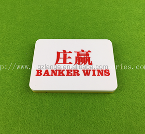 プラスチック製の赤と黄色の刻印入りプレイヤー/バンカー勝利バカラボタン - Product Image 3