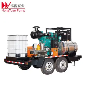 20K ~40K psi 80L/M Trailer mounted high pressure cleaning machine