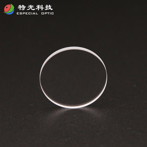 Lámina de Vidrio de Fluoruro de Calcio (CaF2) de 0.5 mm de Espesor y 2 Pulgadas - Product Image 5
