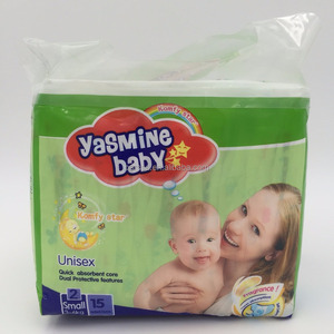 Yasmine Bébé Usine Fabricant Super doux respirant couches pour bébés endormis en Chine - Product Image 3