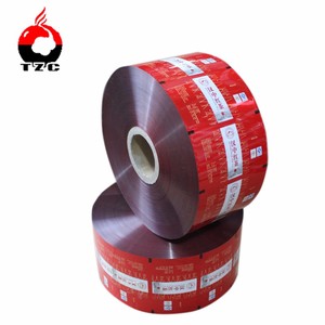Soft High Barrier Laminated Roll Film <span class=keywords><strong>Met</strong></span> PET LDPE für feuchtigkeit beständige Lebensmittel verpackungen - Product Image 3