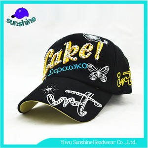 El Último Diseño elegante Bordado 3d Sombrero Al Aire Libre de Cristal de Encargo 100 Algodón Gorras de Béisbol - Product Image 2