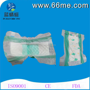 Ultra mince papier joyeux coton jetable endormi haute absorption respirant mignon ensoleillé bébé couches et des couches - Product Image 1