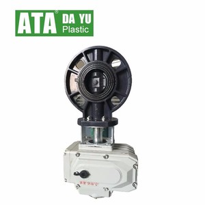 ราคาบริษัททุกขนาดคันโยกกระปุกเกียร์ธรรมดามอเตอร์นิวเมติก upvc ชลประทานหยดเวเฟอร์ lug วาล์วผีเสื้อ - Product Image 5