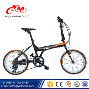 Alibaba women bike/24 folding/amazing folding bike - Product Image 1
