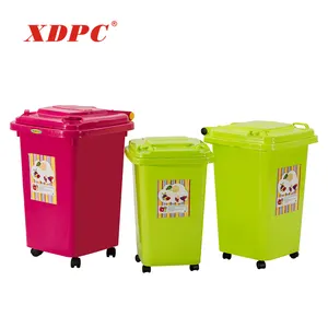 30l 40l废物容器塑料垃圾回收脚踏板pp垃圾桶垃圾桶带4个轮子