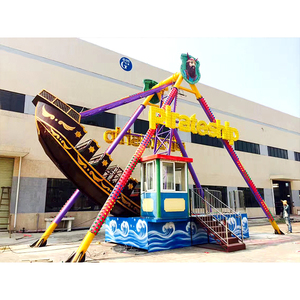 Juego Mecánico de Feria, Pequeño Barco Pirata, Atracción de Barco Pirata para Niños - Product Image 1