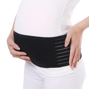maternity belt walgreens