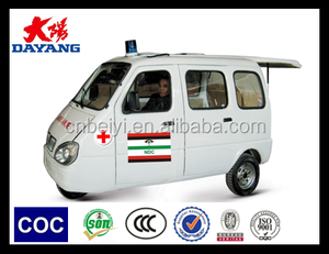 2015 China , cerrado tipo barato para niños triciclo ambulancia trtcycle cubierta lateral para el iphone 4 4S - Product Image 1