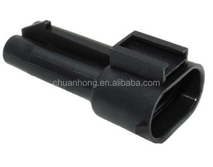 2-контактный разъем для HID фары лампы H8 H9 H11 880 881 - Product Image 1