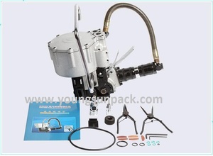 KZ-32/19 khí nén đẩy loại kết hợp thép đóng đai công cụ - Product Image 4