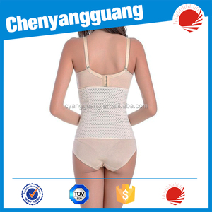 CYG-Black and <strong>Beige</strong> With Hook <strong>Corset</strong> 3 Row Hooks Waist Trainer - Product Image 3