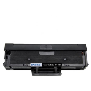 热销 Baisine 兼容惠普 105A 非原装 LaserJet 碳粉盒 106A 107A 109A 110A 黑色硒鼓 w1110A - Product Image 4