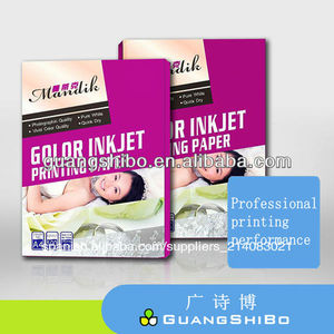 180/200/230g fotográfico brillo fundido recubierto de papel de alta brillante papel fotográfico brillante a4 - Product Image 1