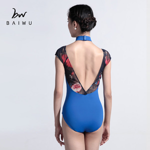 ملابس رقص الباليه الأنيقة ذات الأداء العالي برقم 117141043 - Product Image 2