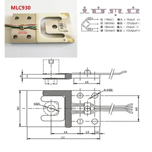 MLC930 алюминиевый мелкоплатформенный датчик силы с земической нагрузкой