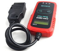 2017 Nuevo Original herramienta Viecar VC300 V1.5 para OBD2 protocolos herramienta de diagnóstico lector de código BSCI/CE/ roHS/A