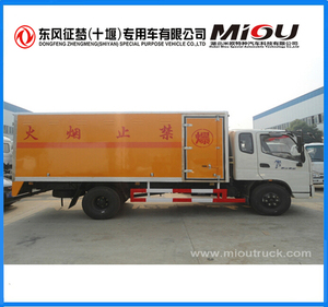 Dongfeng camión <span class=keywords><strong>de</strong></span> carga <span class=keywords><strong>de</strong></span> 6000 kg <span class=keywords><strong>de</strong></span> capacidad <span class=keywords><strong>de</strong></span> carga para la venta con precios más bajos - Product Image 2