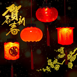 โคมไฟ LED สีแดงขนาดเล็กพลาสติกสำหรับตกแต่งเทศกาลตรุษจีนแบบดั้งเดิม - Product Image 6
