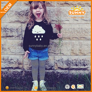 Bebé Suéter Tejido Patrón Nube 100% Jersey de Algodón - Product Image 2