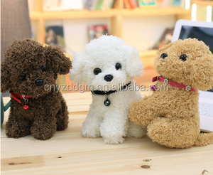 ตัวอย่างฟรีสุนัขน่ารักยัดไส้ด้วยระฆังของเล่นตุ๊กตาลูกสุนัขนุ่มของเล่นเด็กการ์ตูนสัตว์ตุ๊กตาของขวัญวันเกิดสำหรับเด็กผู้หญิง<span class=keywords><strong>เด็ก</strong></span> - Product Image 3