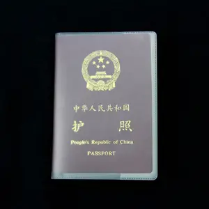 تخصيص الجملة واضحة بلاستيك بولي فينيل شفاف غطاء بطاقة الهوية جواز سفر حالة حامي