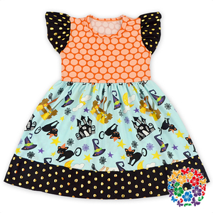 modern frock designs