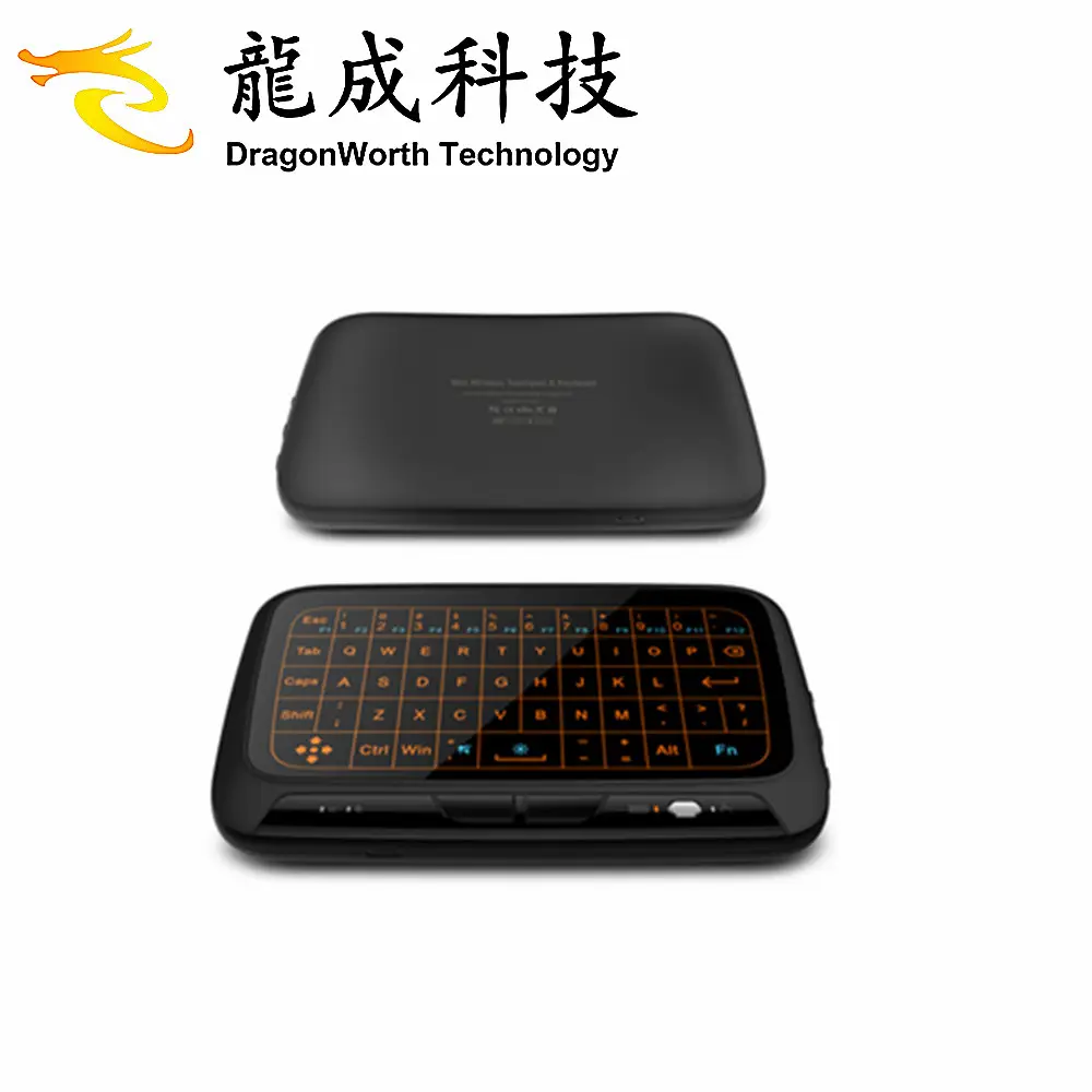 BT tastiera con touch pad H18 + retroilluminato Touch-pad wireless tastiera a schermo intero