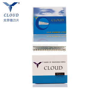 Productos únicos peluquero Razor Blade pluma - Product Image 5