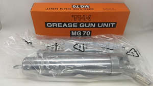 Groothandel NSK <span class=keywords><strong>HGP</strong></span> Vetspuit gebruik voor 80g Lever Vet Guns - Product Image 4