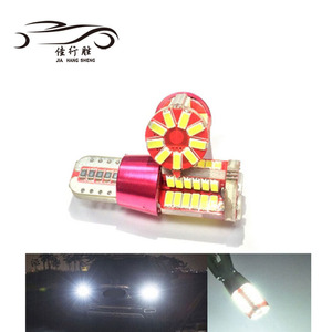 Super Bright <strong>Canbus</strong> <strong>T10</strong> LED Bulb Error Free <strong>T10</strong> W5W 194 3014 57SMD <strong>CANBUS</strong> Car LED Light Clearance Lights <strong>Lamp</strong> - Product Image 5