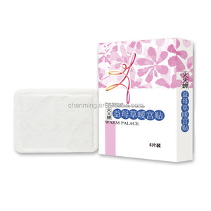 Mujer leonurus cólico Menstrual alivio del dolor calentar parche - Product Image 1