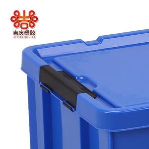 Haogle Atacado Grande Volume Cor Sólida Brinquedo Roupas Organizador Dobrável Bin Cozinha Recipientes De Armazenamento De Plástico Caixa - Product Image 4