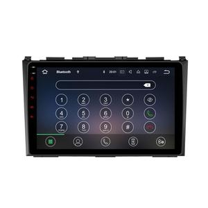 2 Din Android 10 9 pulgadas 4G + 32G coche DVD <span class=keywords><strong>GPS</strong></span> Wifi Video Radio para <span class=keywords><strong>Honda</strong></span> <span class=keywords><strong>CRV</strong></span> 2006 <span class=keywords><strong>2007</strong></span> 2008 2009 2010 2011 - Product Image 5