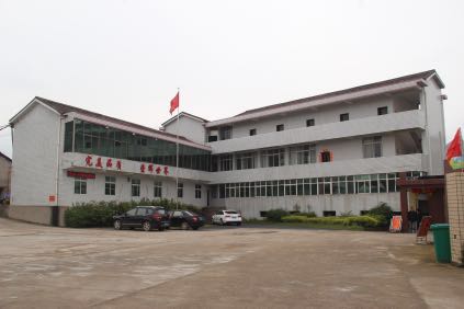 Liling Meidancheng Trading Co., Ltd. logo