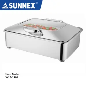 Sunnex الكهربائية الفولاذ المقاوم للصدأ الغضب صحن ، لوحة التدفئة ، حجم كامل ، 8.5LTR
