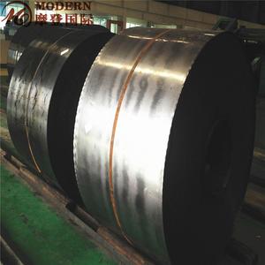 Bobine en acier laminée à froid <span class=keywords><strong>DC01</strong></span>, 5 pièces - Product Image 5