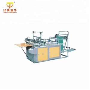 Small Plastic Polythene Bag Making Machine Price