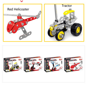 <strong>Alloy</strong> Assembly Car Toys Building <strong>Blocks</strong> 3D Metal <strong>Puzzle</strong> - Product Image 5