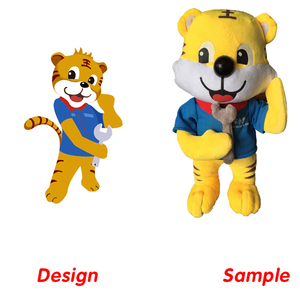 Variopinto all'ingrosso Adorabile Farcito Regalo di Promozione Campione Gratuito Personalizzato Peluche - Product Image 1