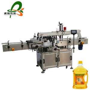 Dọc loại tự động điện điều khiển PLC kiểm soát bọc xung quanh Sticker dán nhãn máy cho chai trường hợp thủy tinh kim loại - Product Image 1