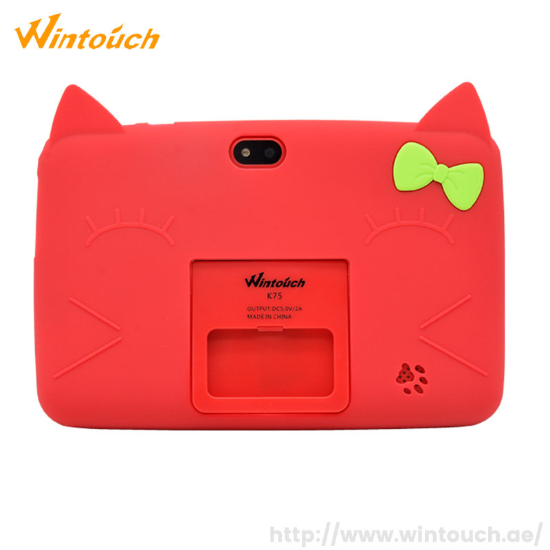 子供用タブレット 7インチ Allwinner Android 4.4 KitKat搭載 教育用
